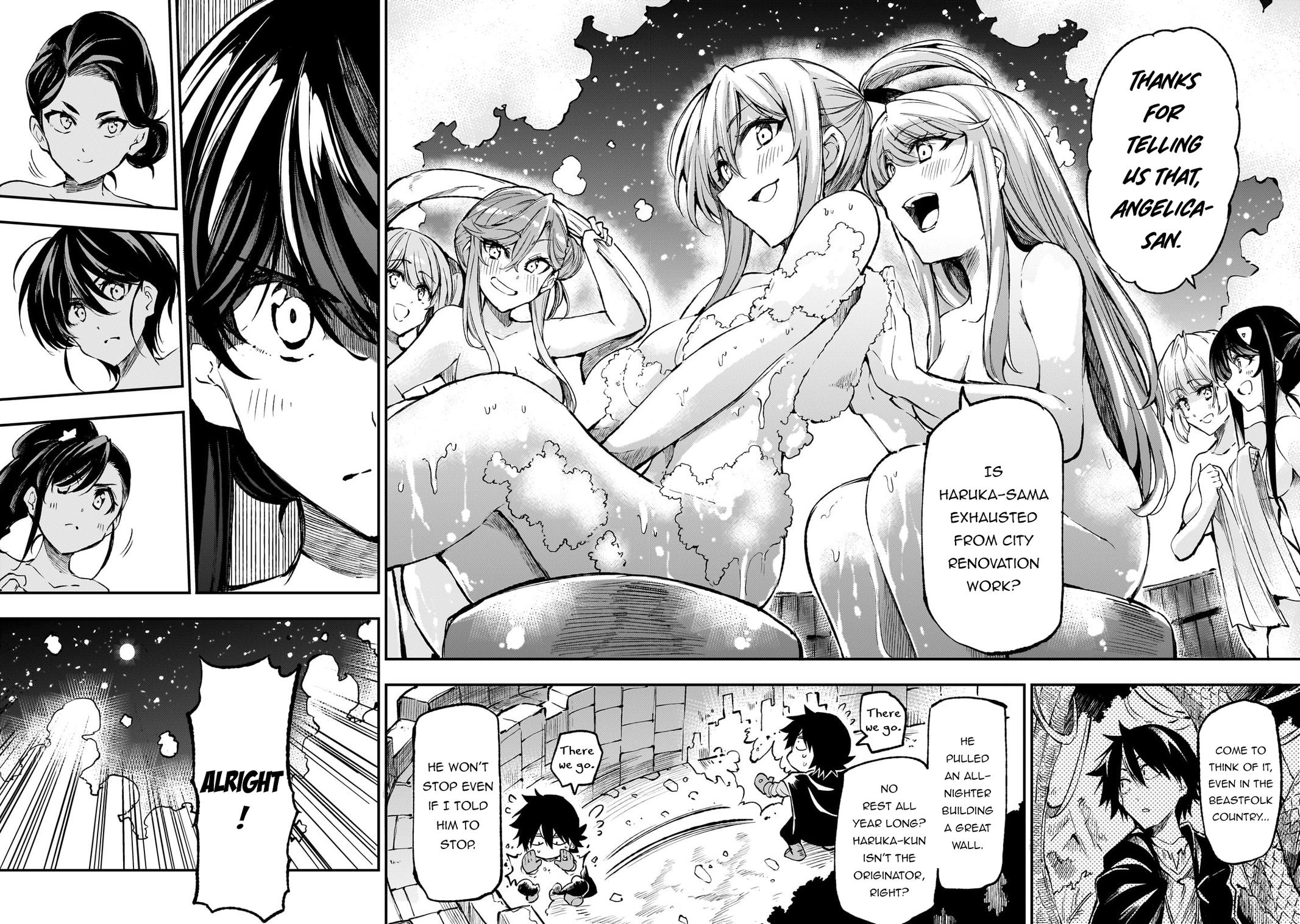 Page 13 of Chapter 246