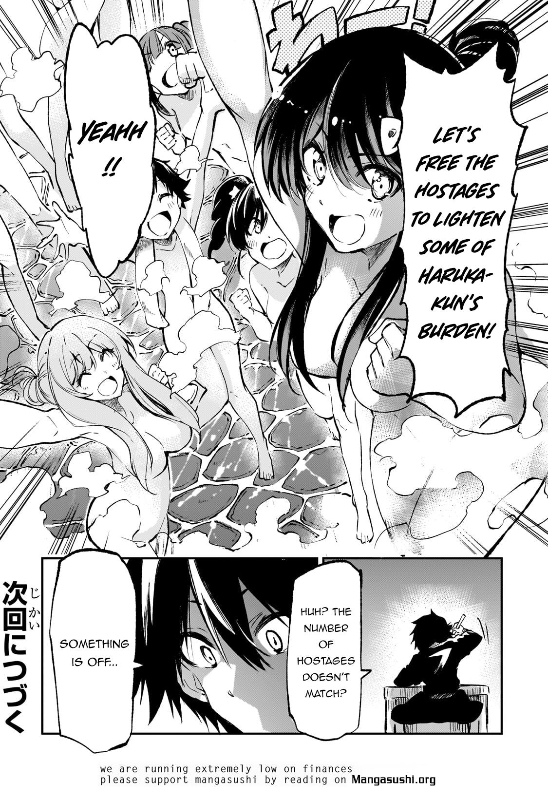 Page 14 of Chapter 246