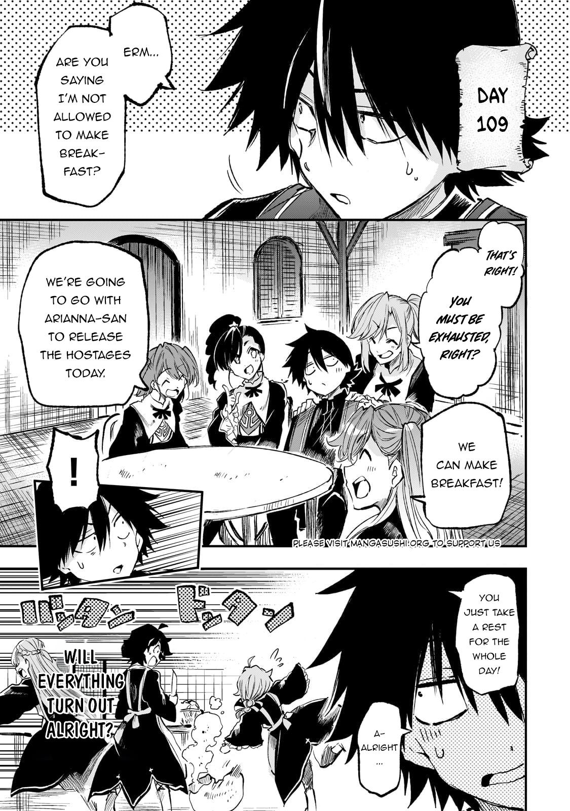 Page 2 of Chapter 247