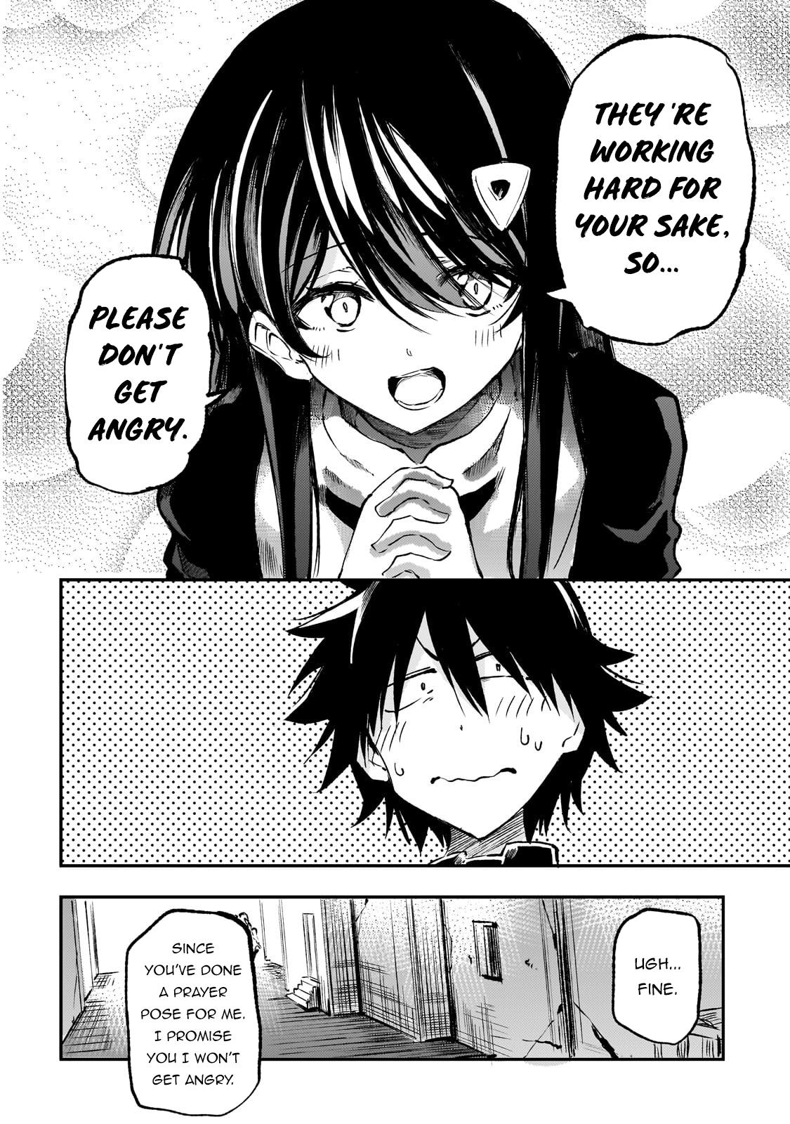 Page 5 of Chapter 247