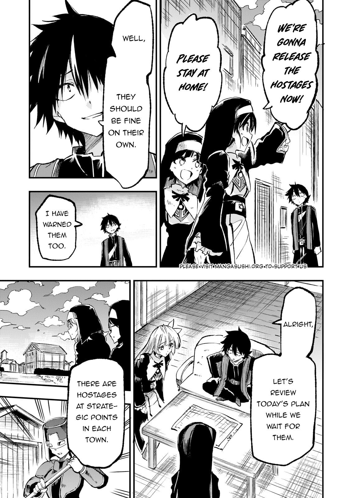 Page 6 of Chapter 247