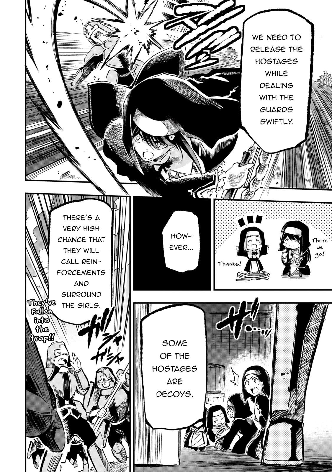Page 7 of Chapter 247