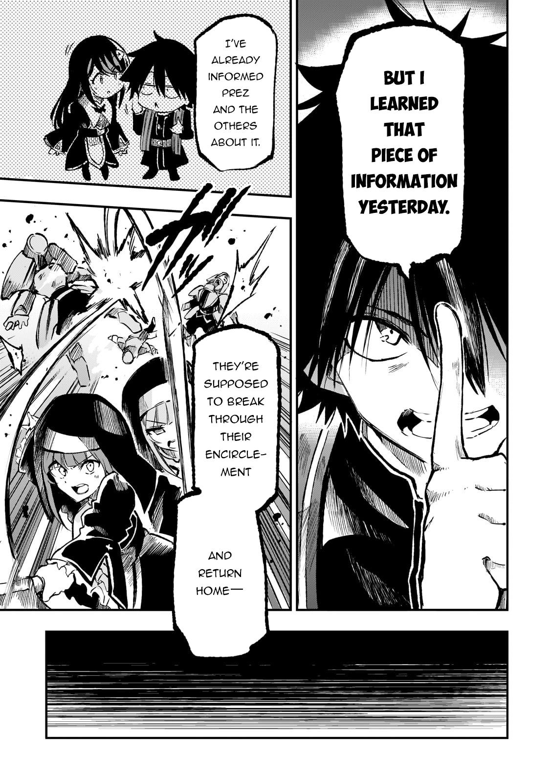Page 8 of Chapter 247