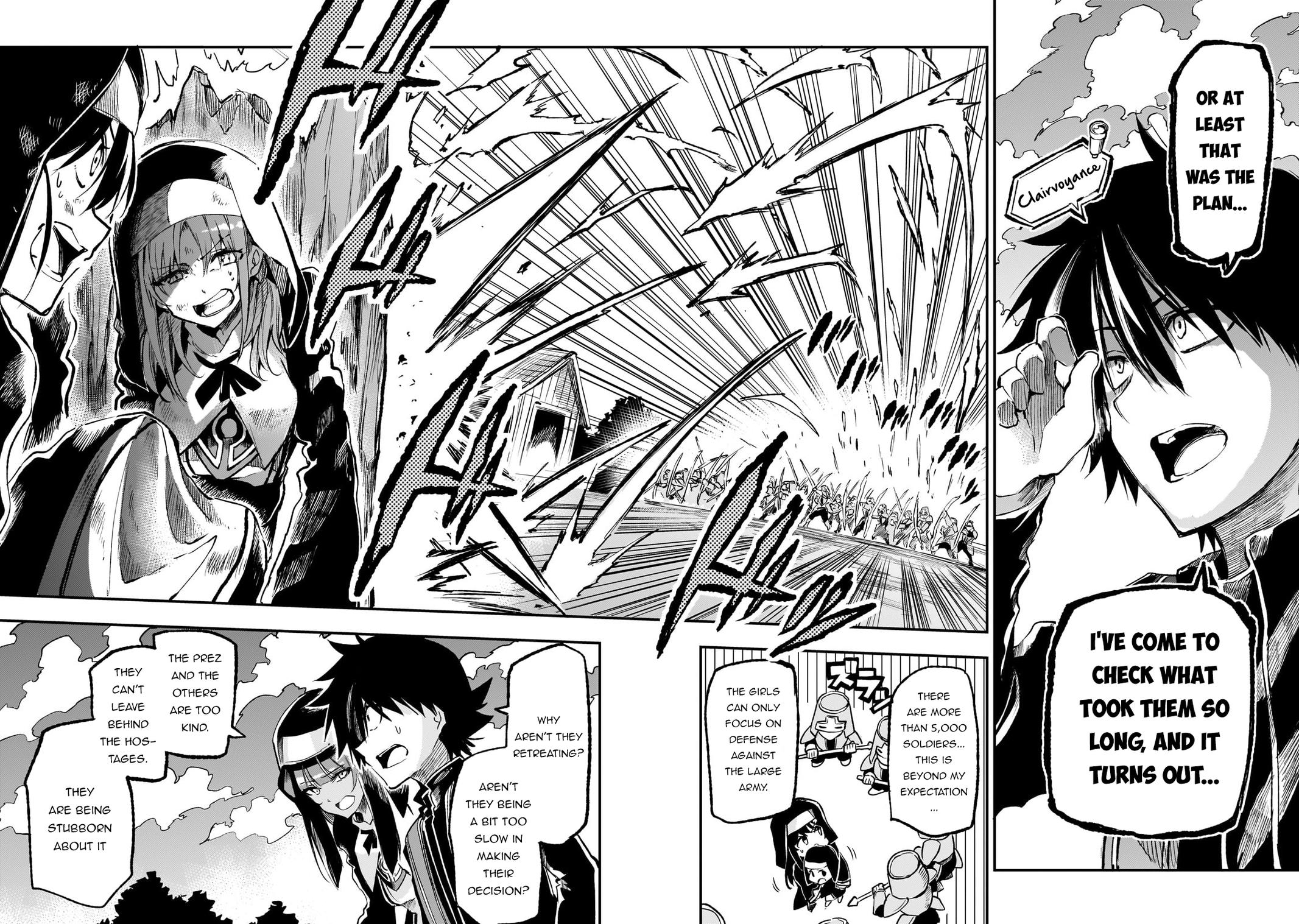 Page 9 of Chapter 247