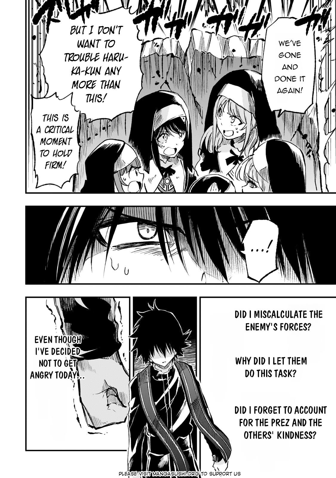 Page 10 of Chapter 247