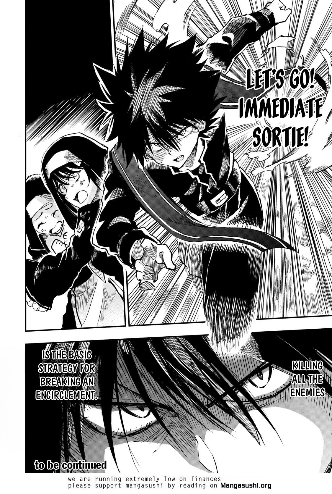 Page 13 of Chapter 247