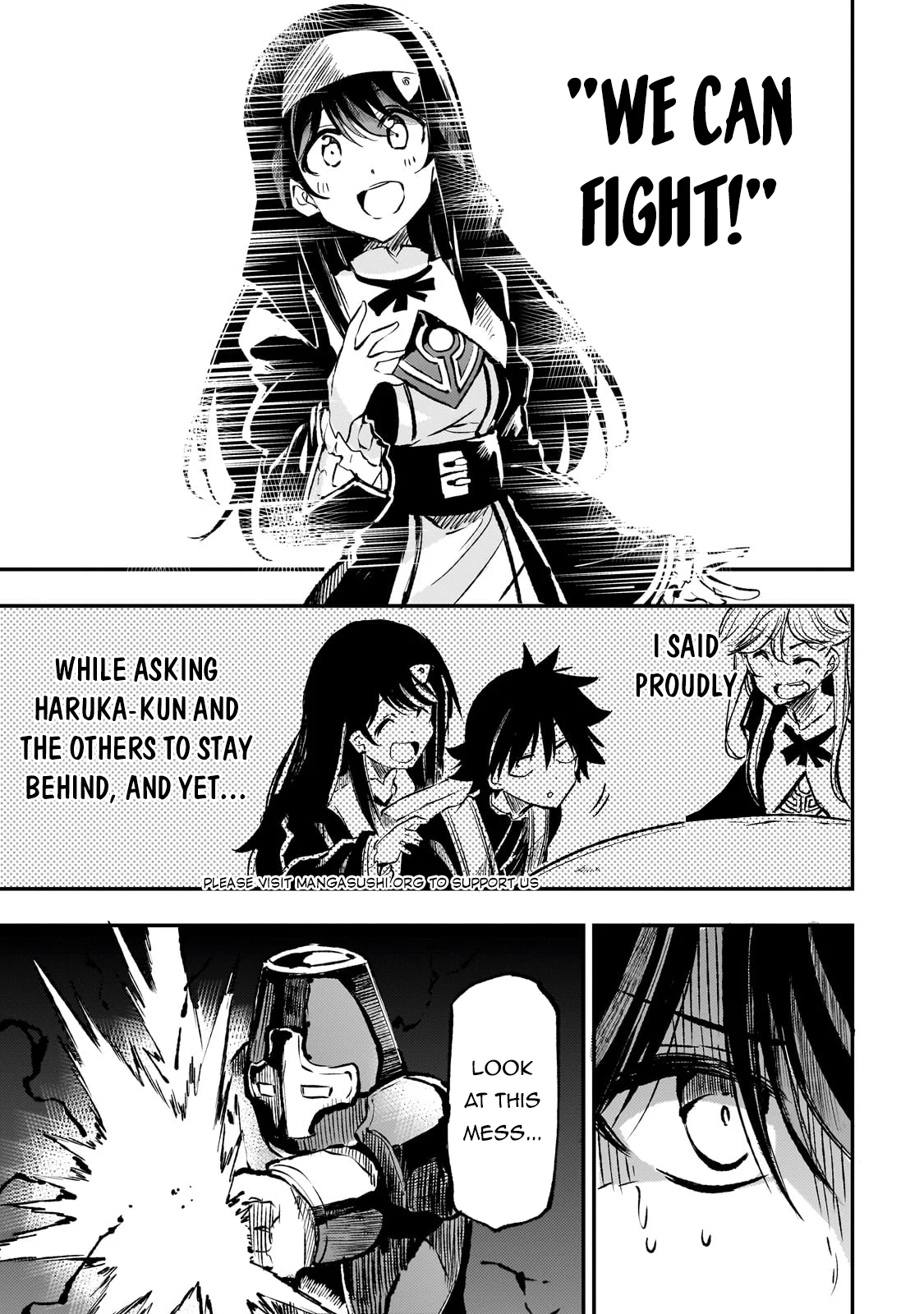 Page 2 of Chapter 248