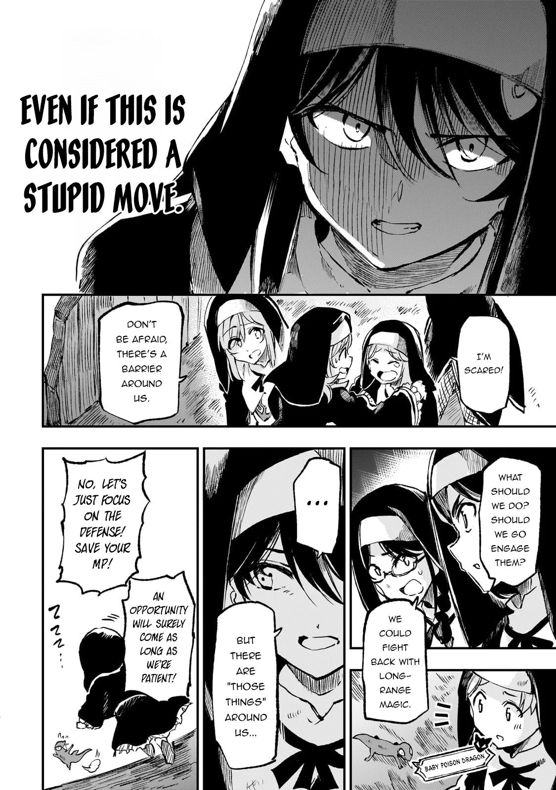 Page 5 of Chapter 248