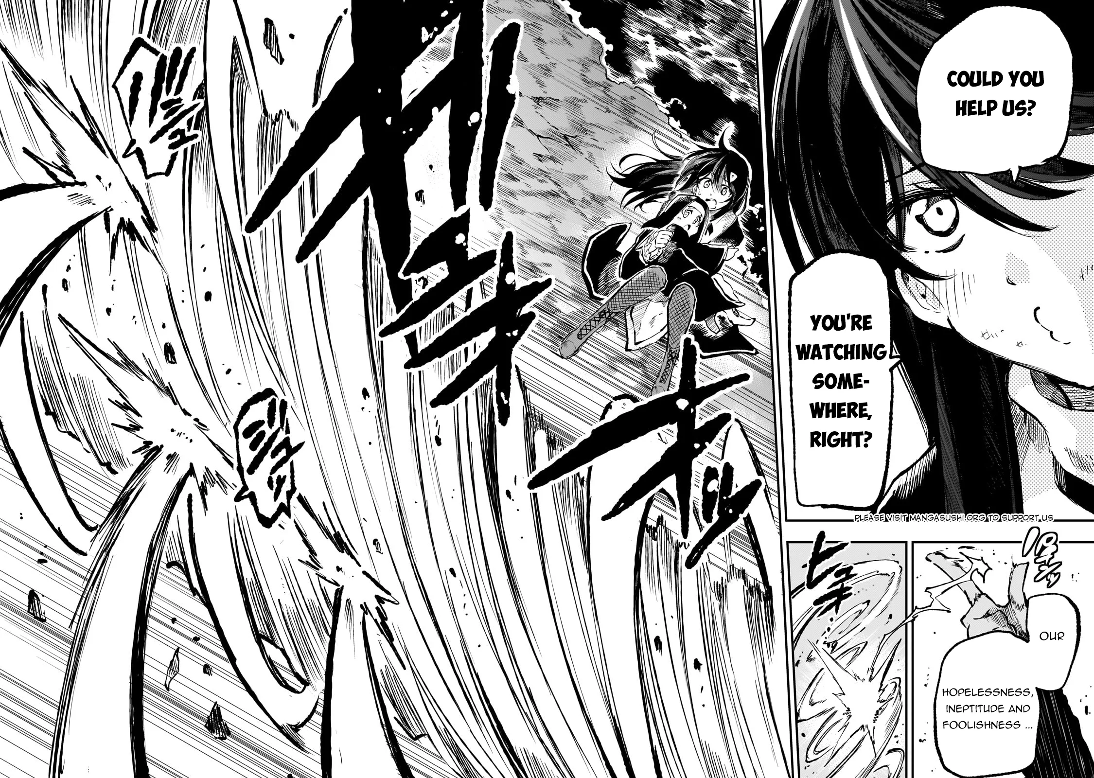 Page 11 of Chapter 248
