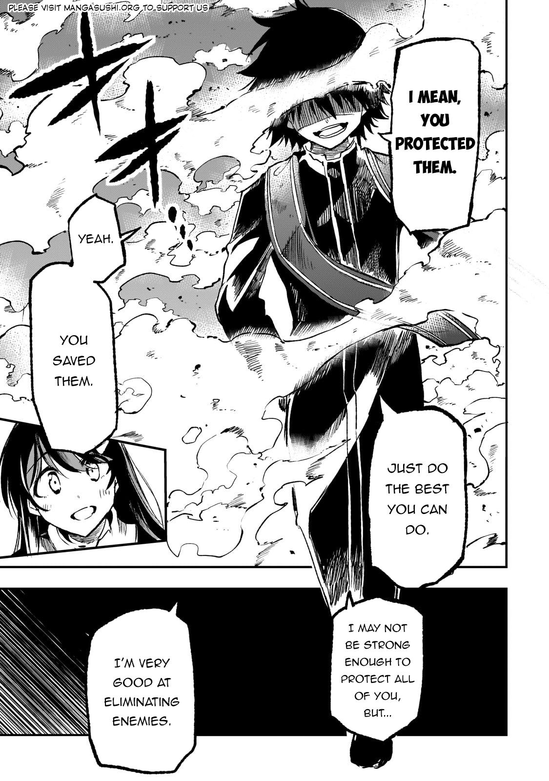 Page 2 of Chapter 249