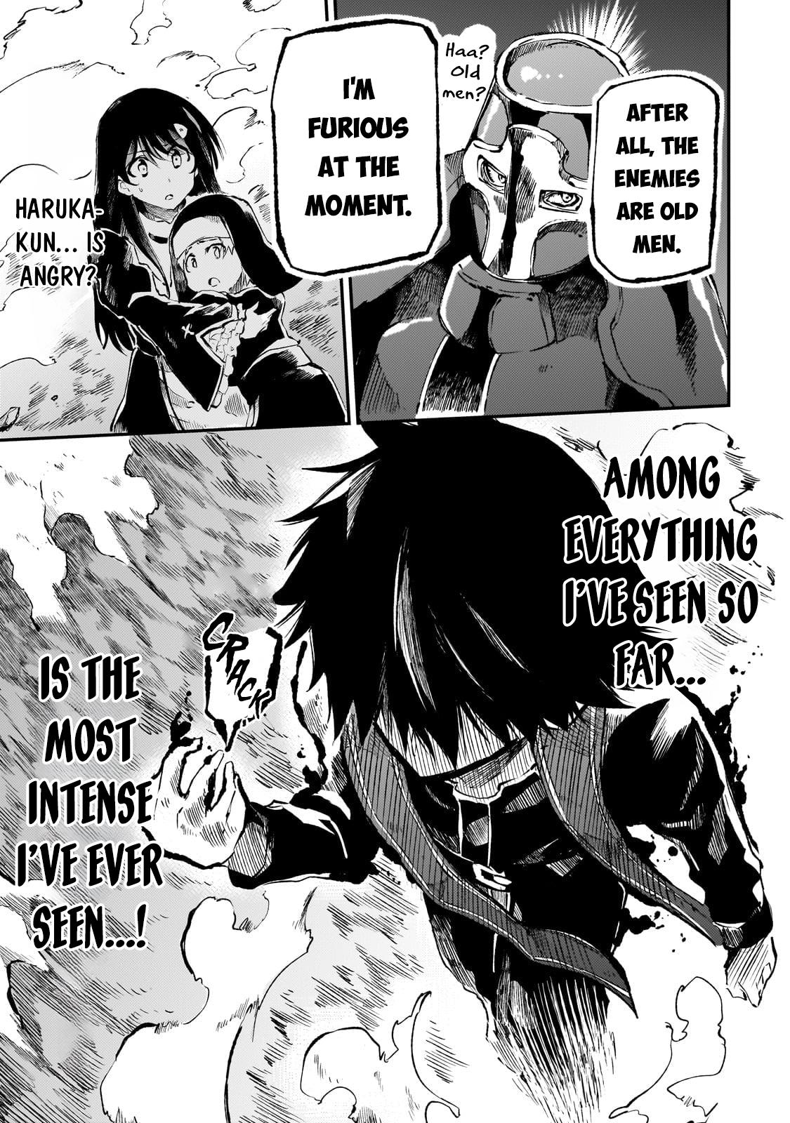 Page 4 of Chapter 249