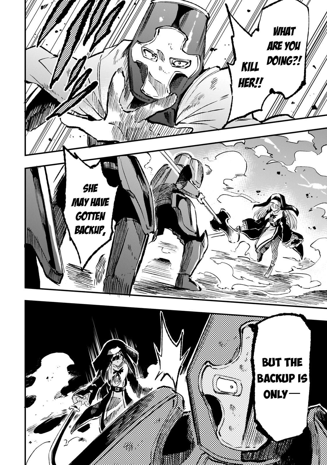 Page 5 of Chapter 249