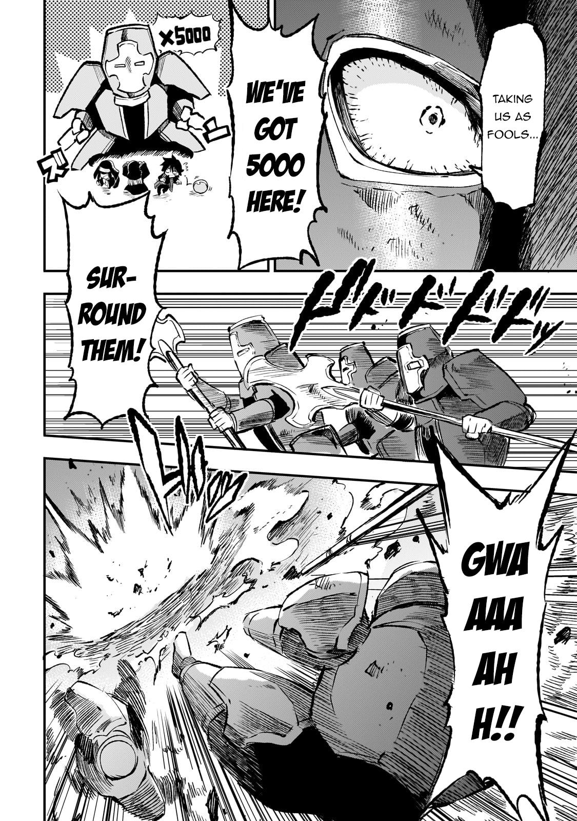 Page 7 of Chapter 249