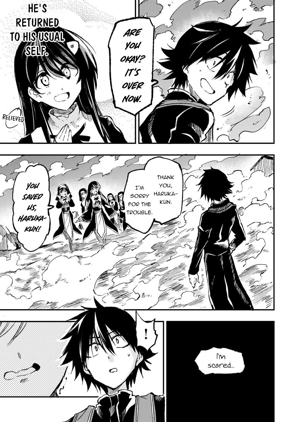 Page 11 of Chapter 249