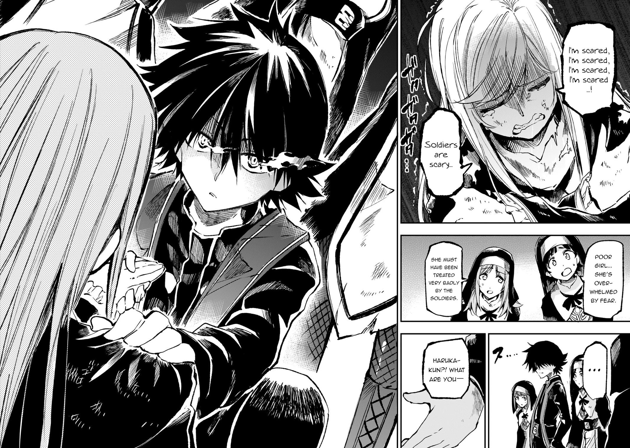 Page 12 of Chapter 249
