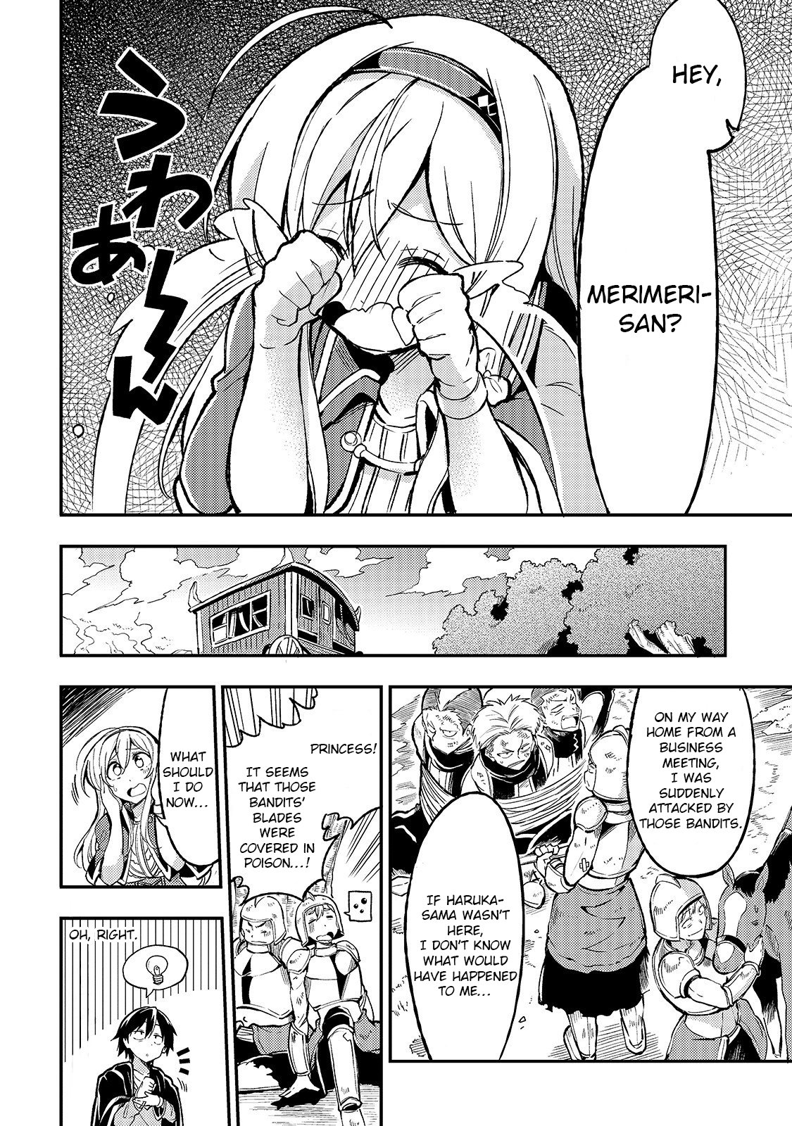 Page 6 of Chapter 25