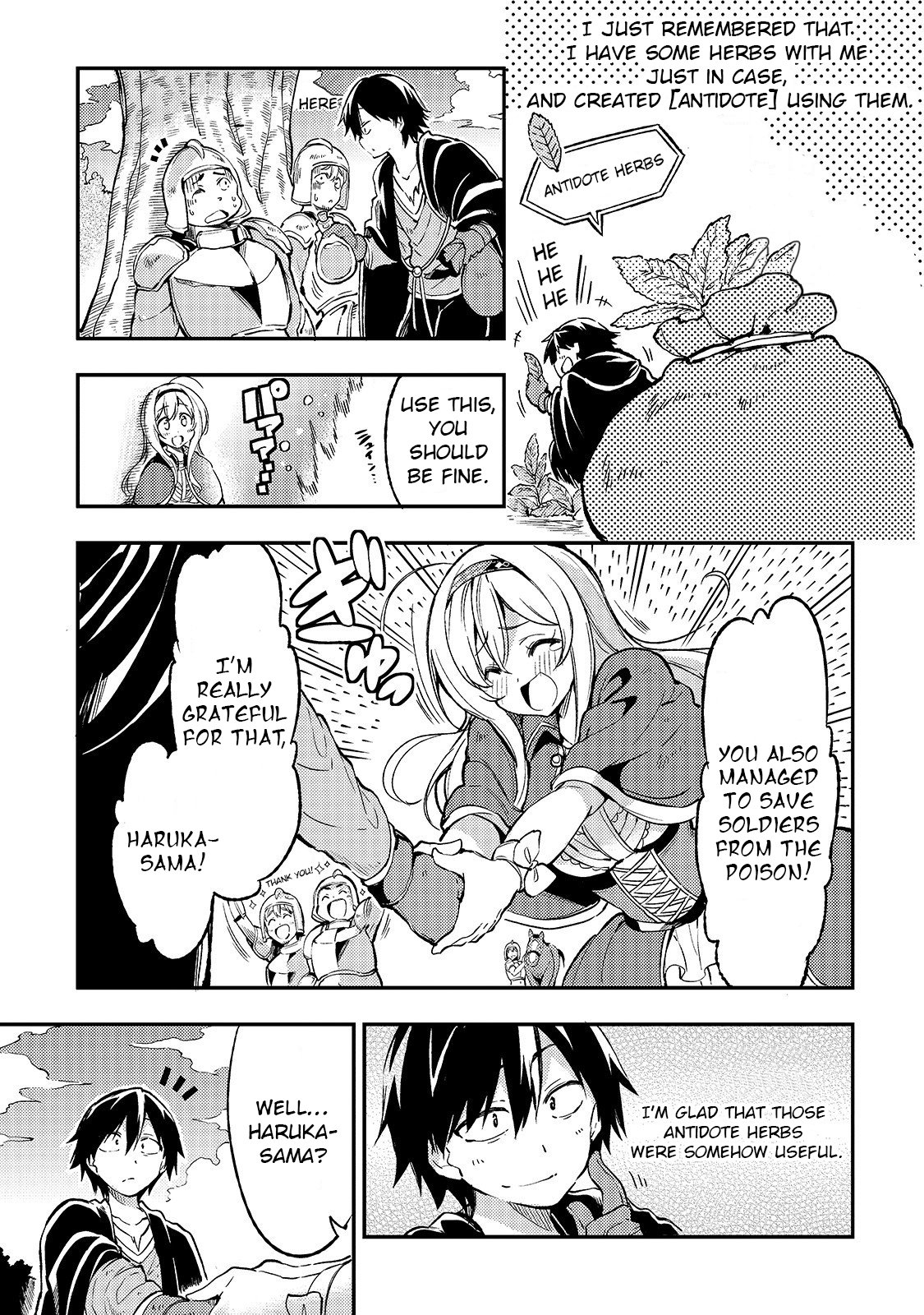 Page 7 of Chapter 25
