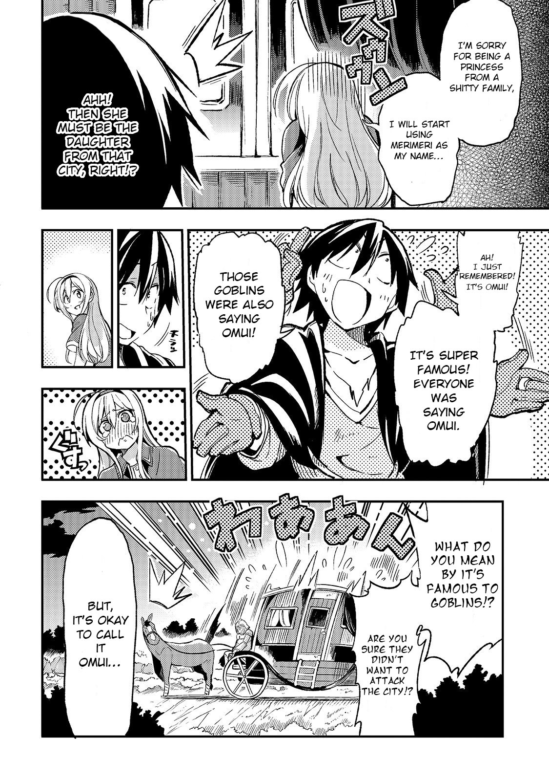 Page 10 of Chapter 25