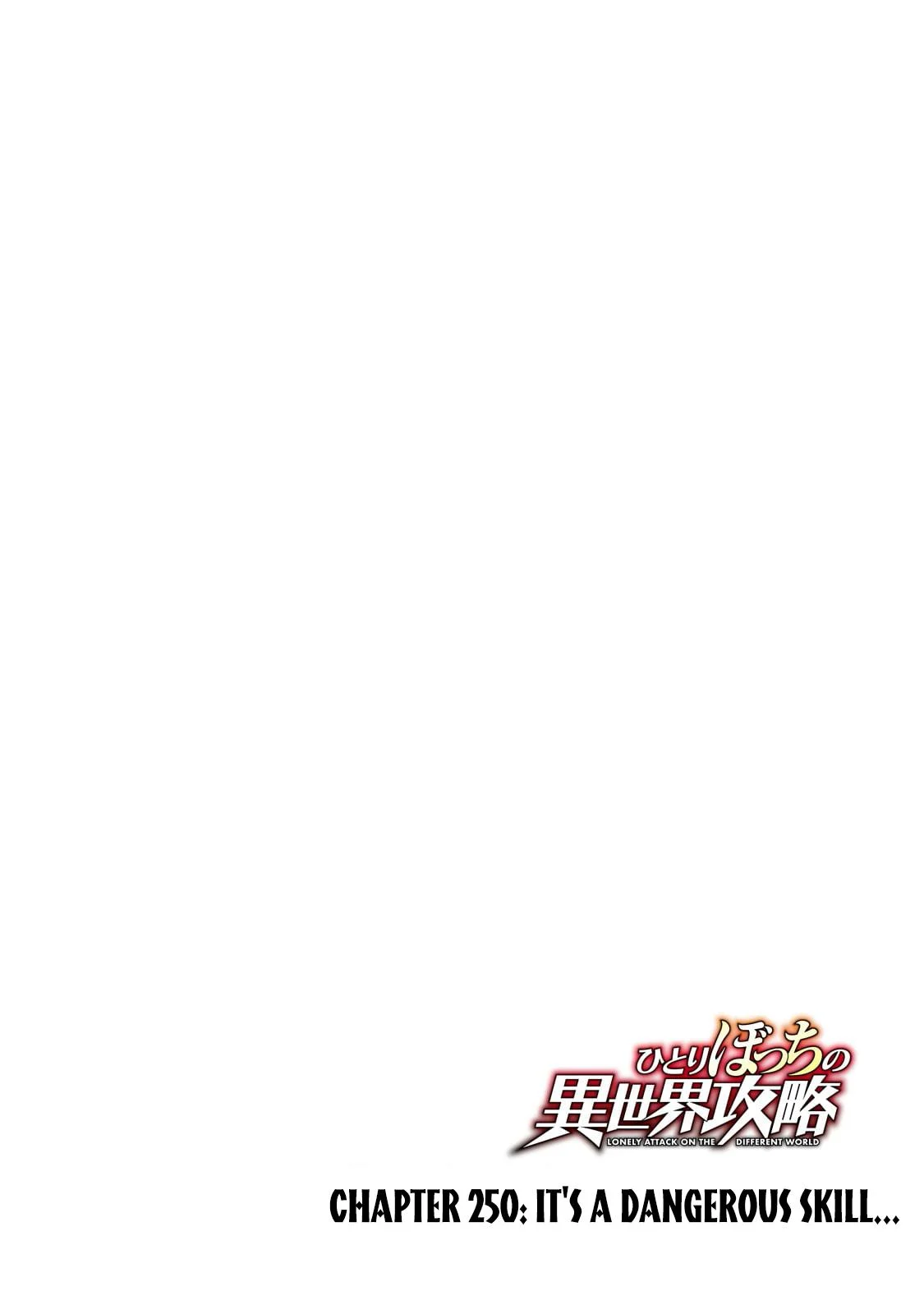 Page 4 of Chapter 250