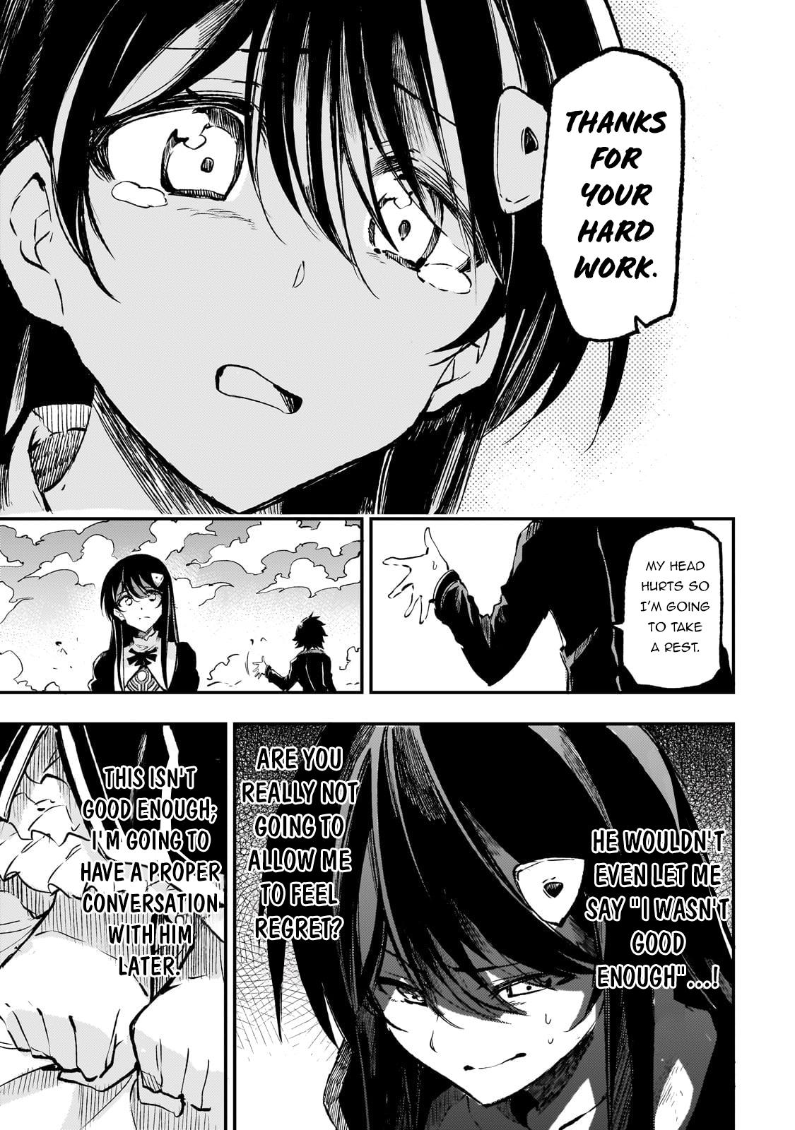 Page 7 of Chapter 250