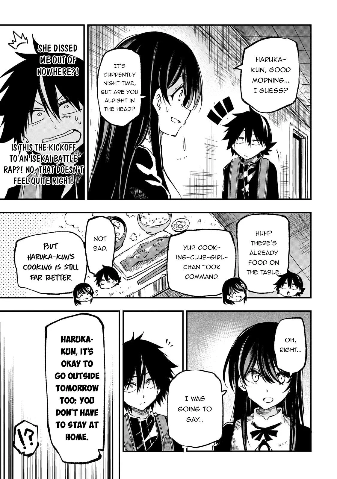 Page 13 of Chapter 250