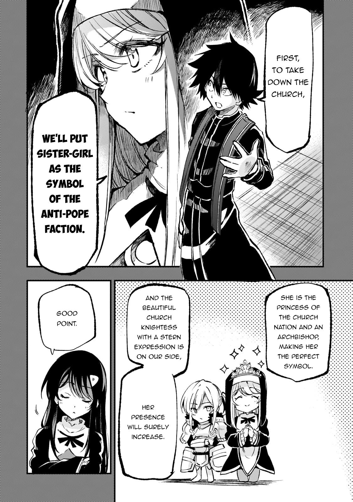 Page 5 of Chapter 251