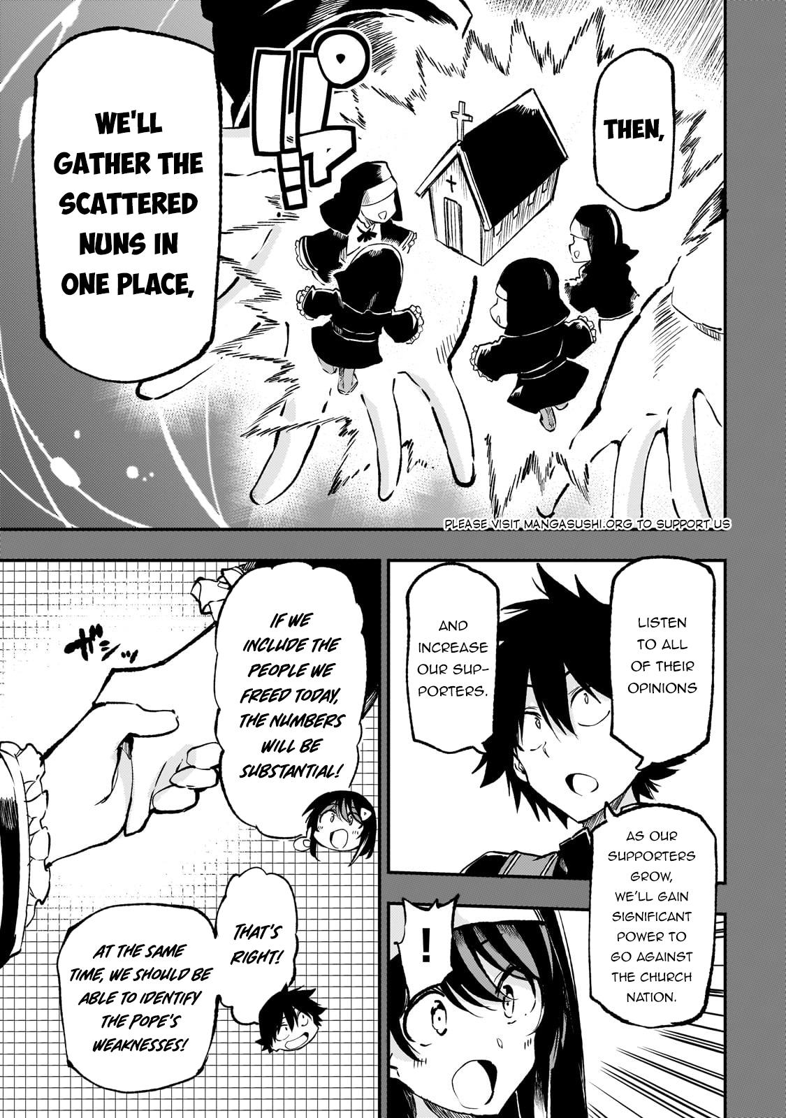 Page 6 of Chapter 251