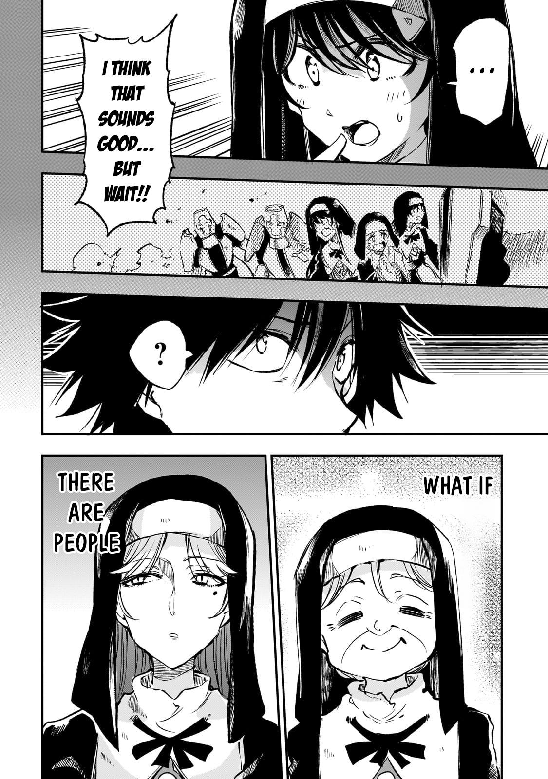 Page 7 of Chapter 251