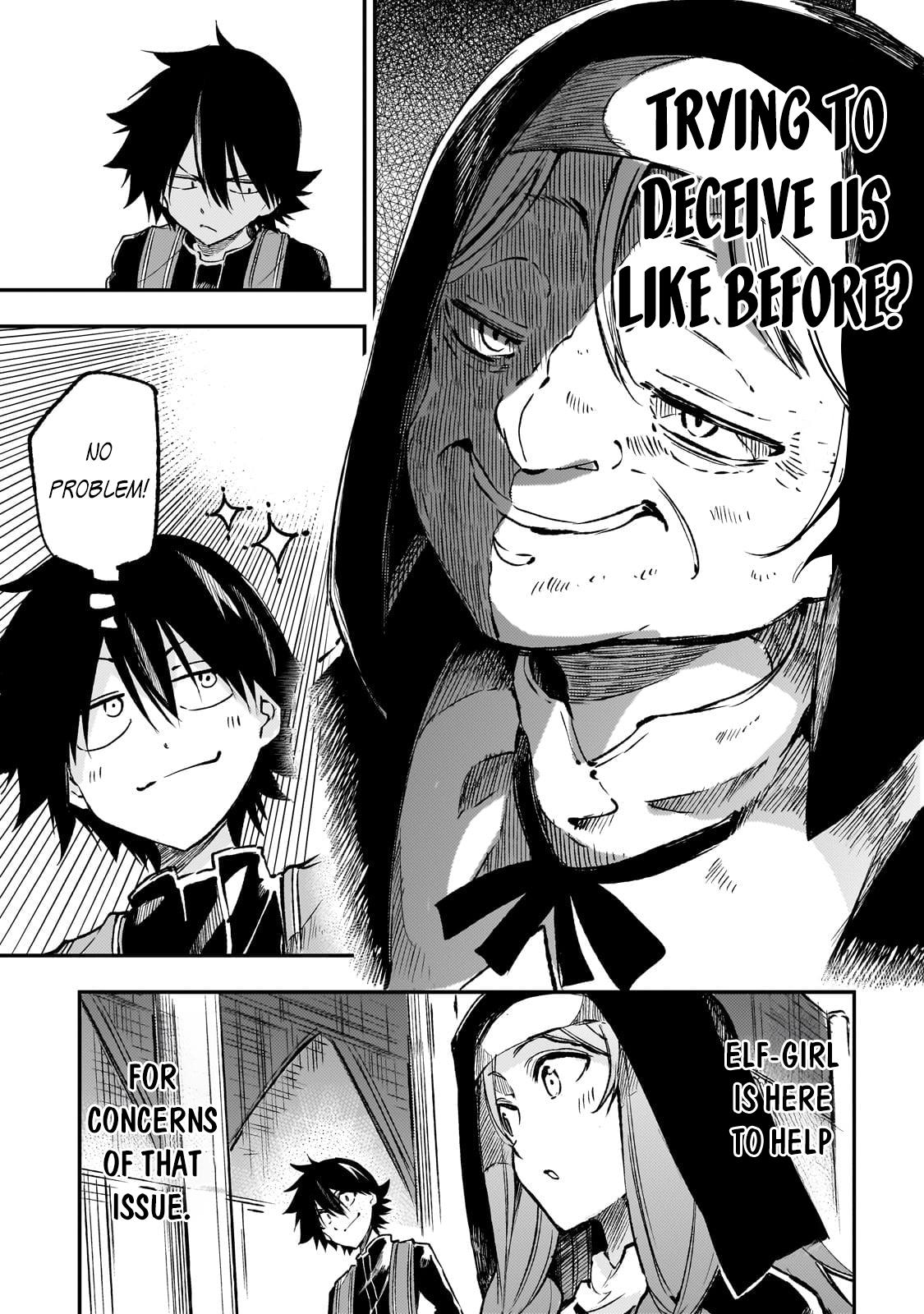 Page 8 of Chapter 251
