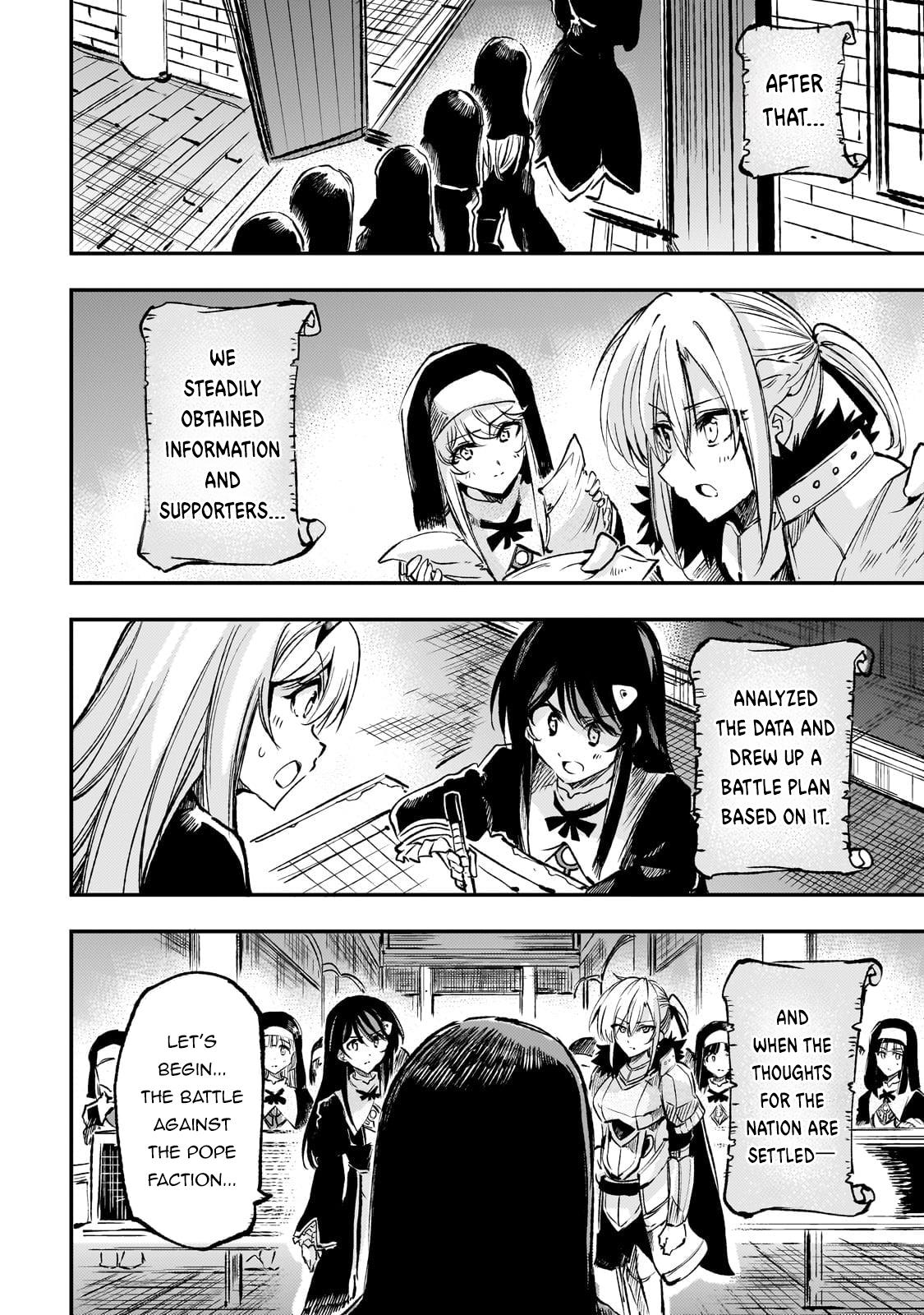 Page 12 of Chapter 251