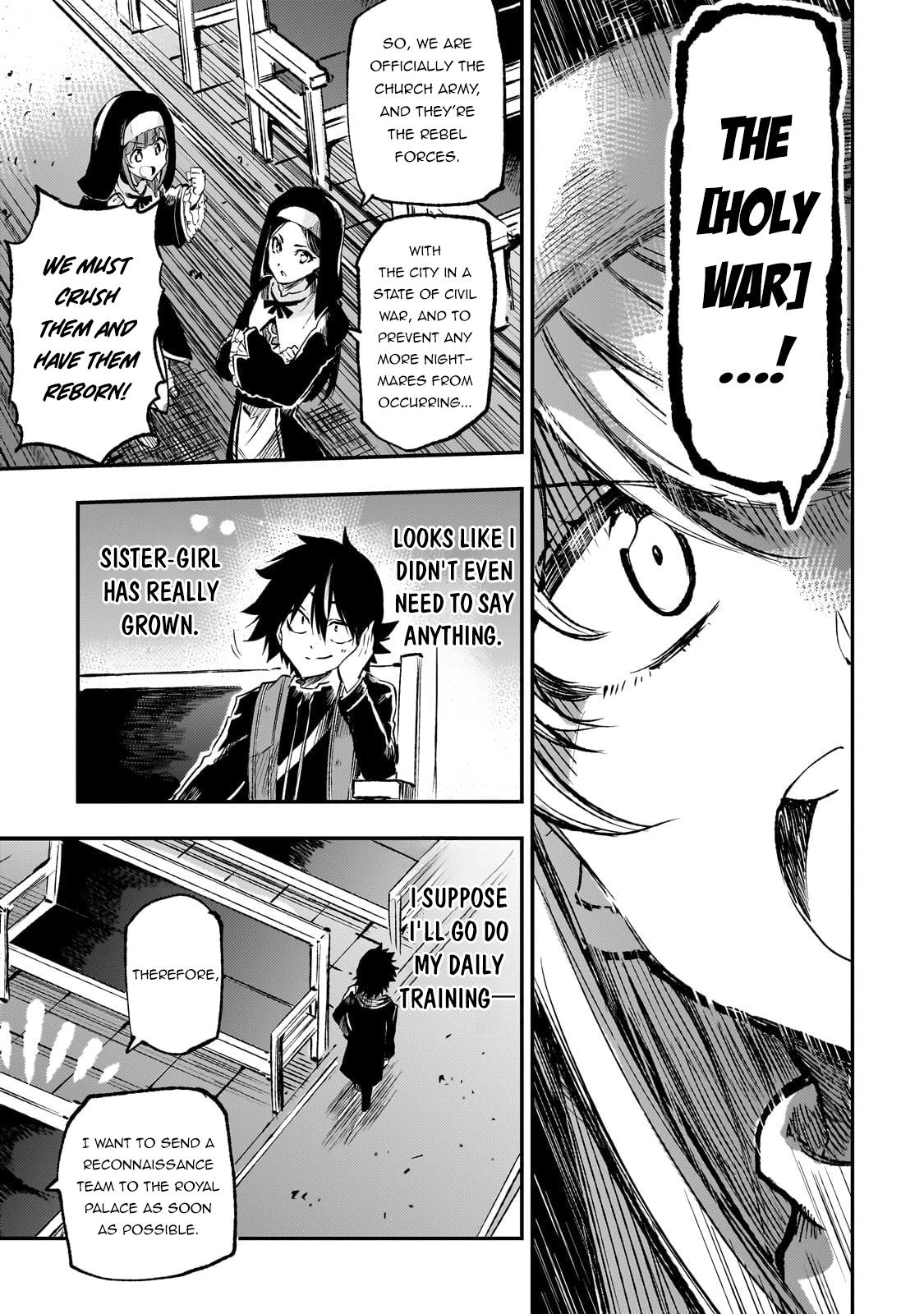 Page 13 of Chapter 251