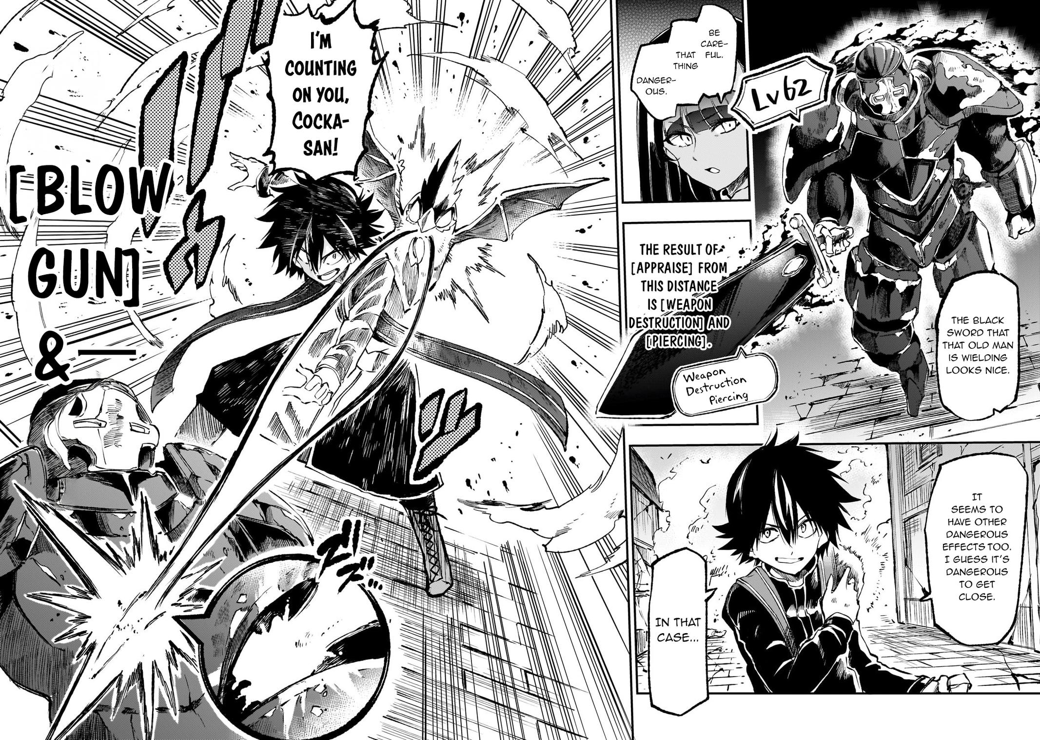 Page 10 of Chapter 252