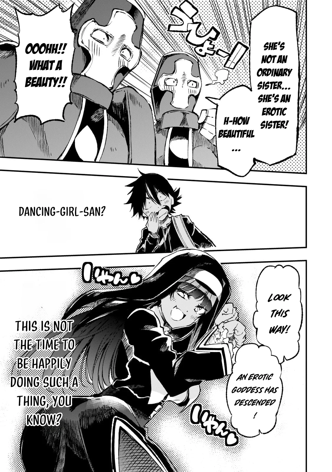 Page 4 of Chapter 253