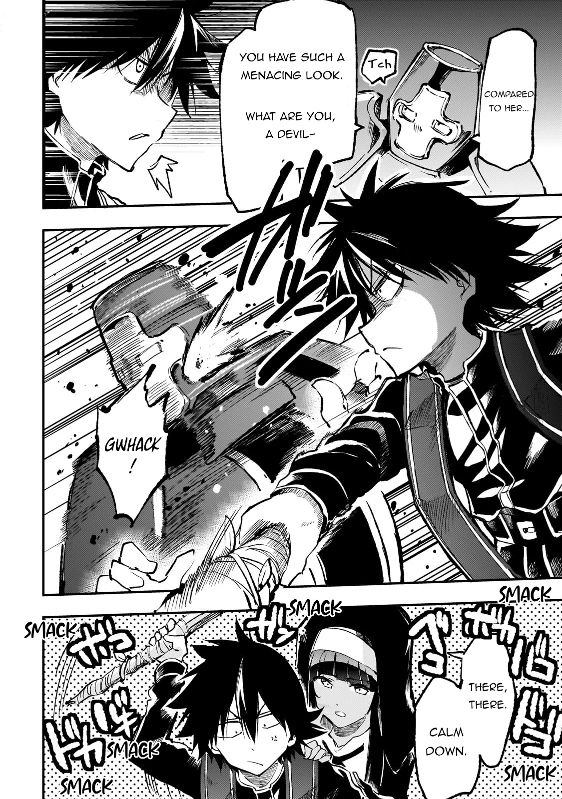 Page 5 of Chapter 253