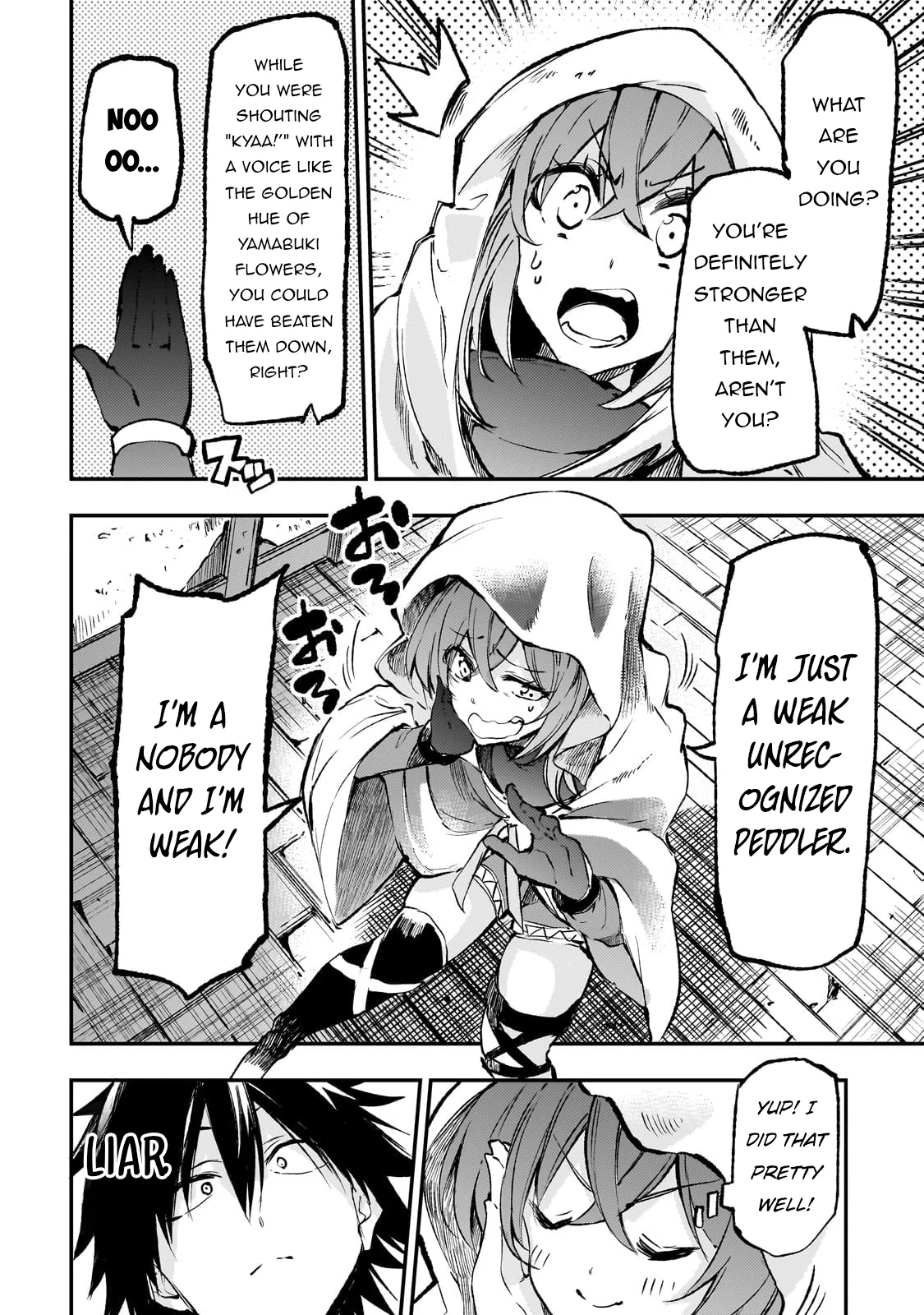 Page 7 of Chapter 253