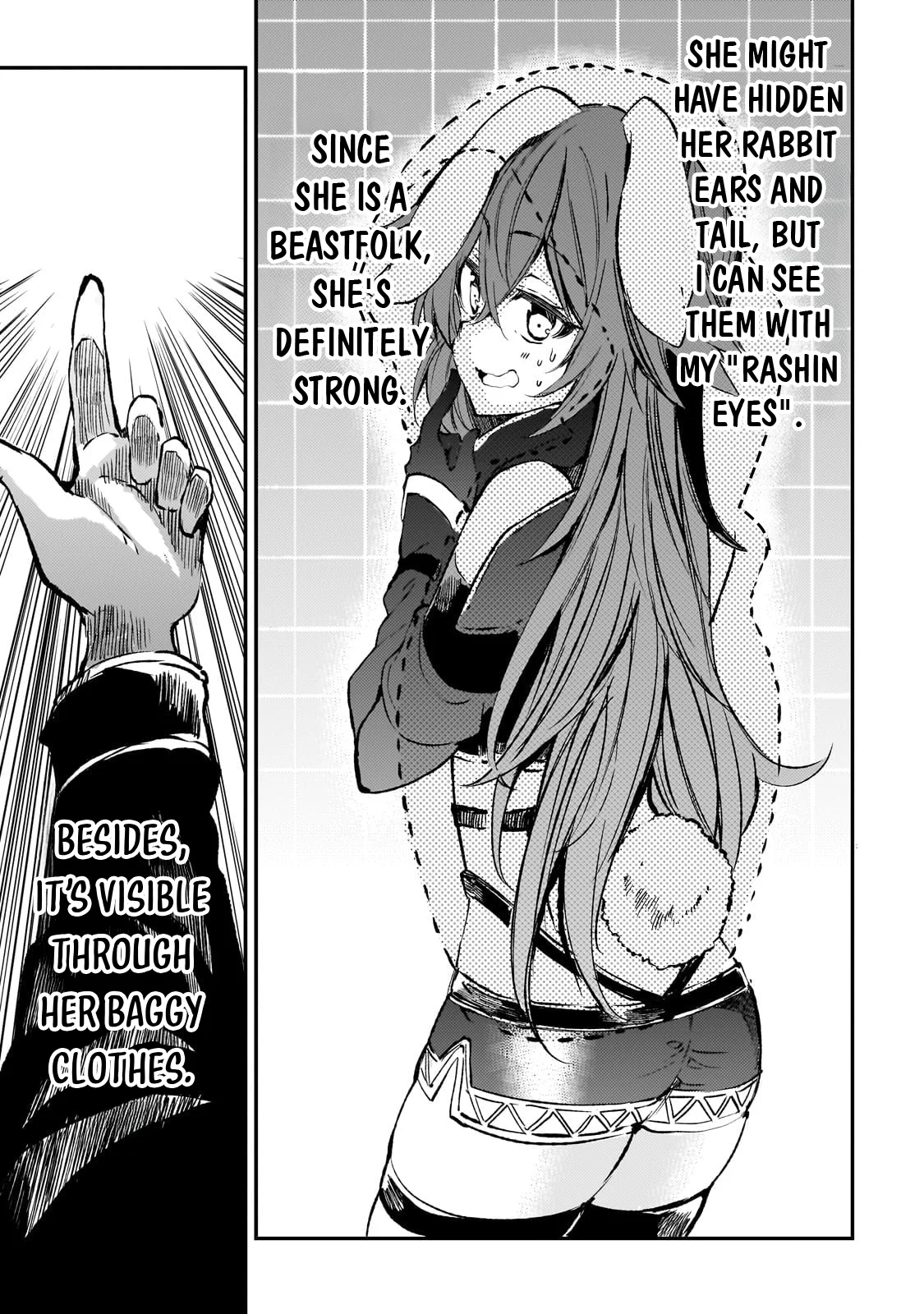 Page 8 of Chapter 253