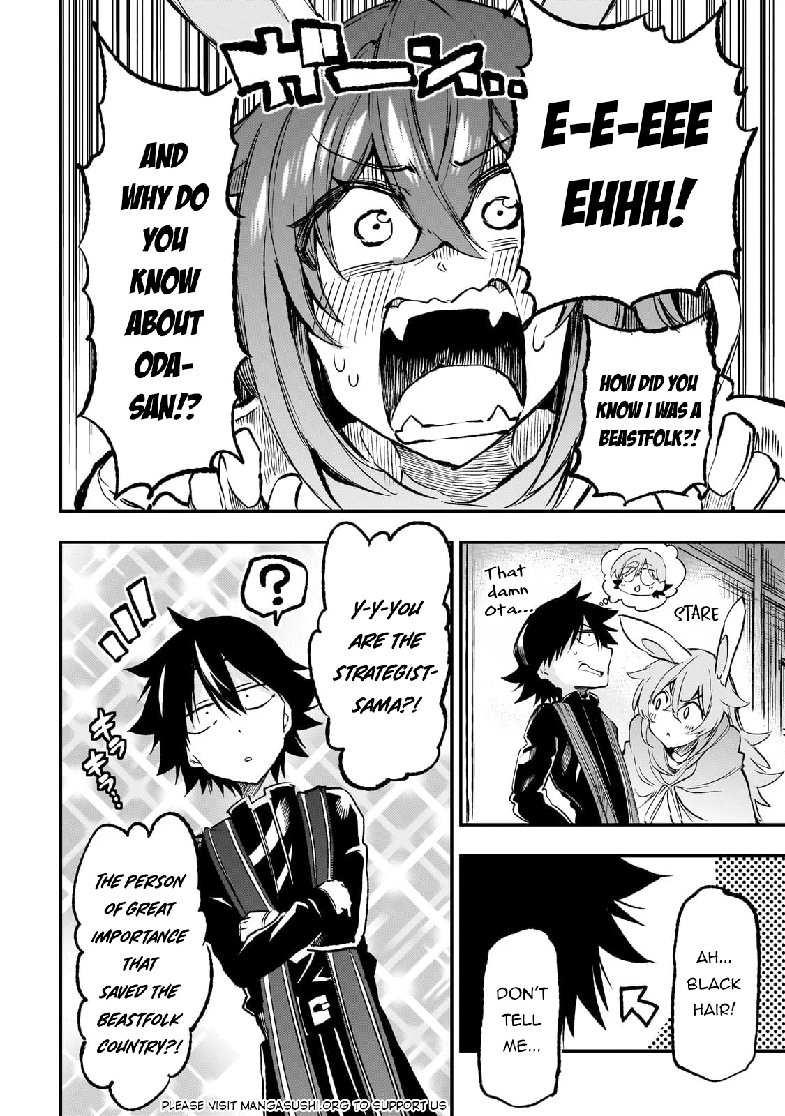 Page 10 of Chapter 253