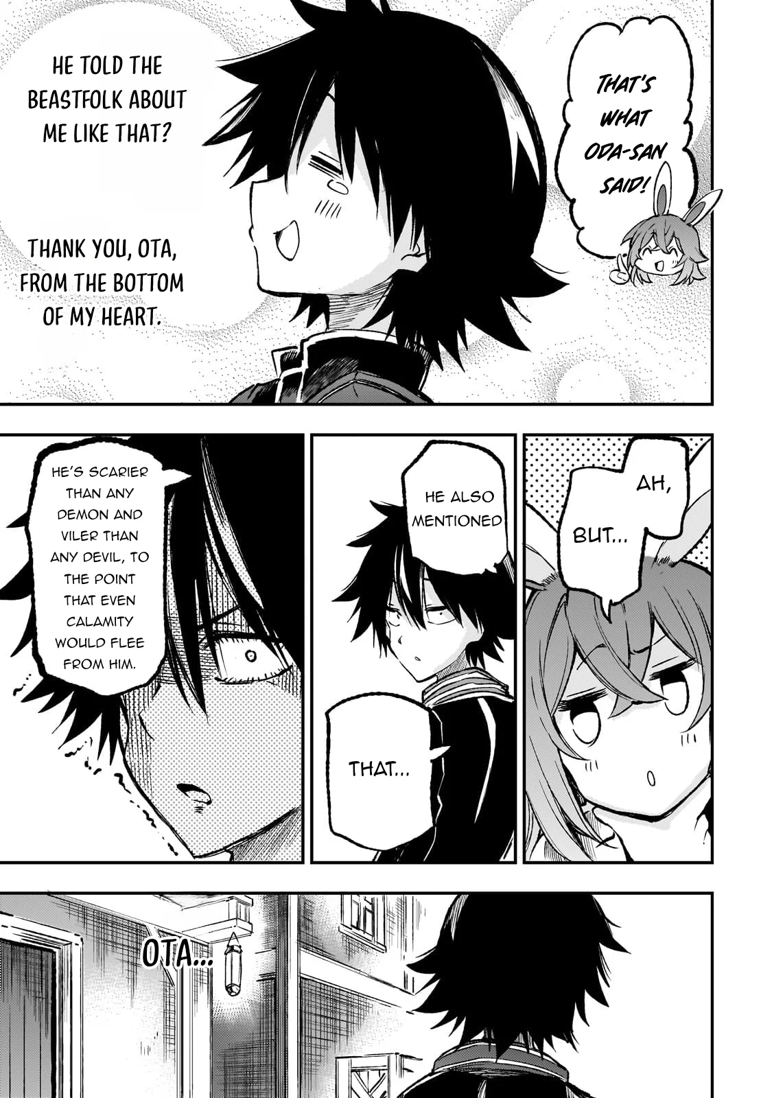 Page 11 of Chapter 253