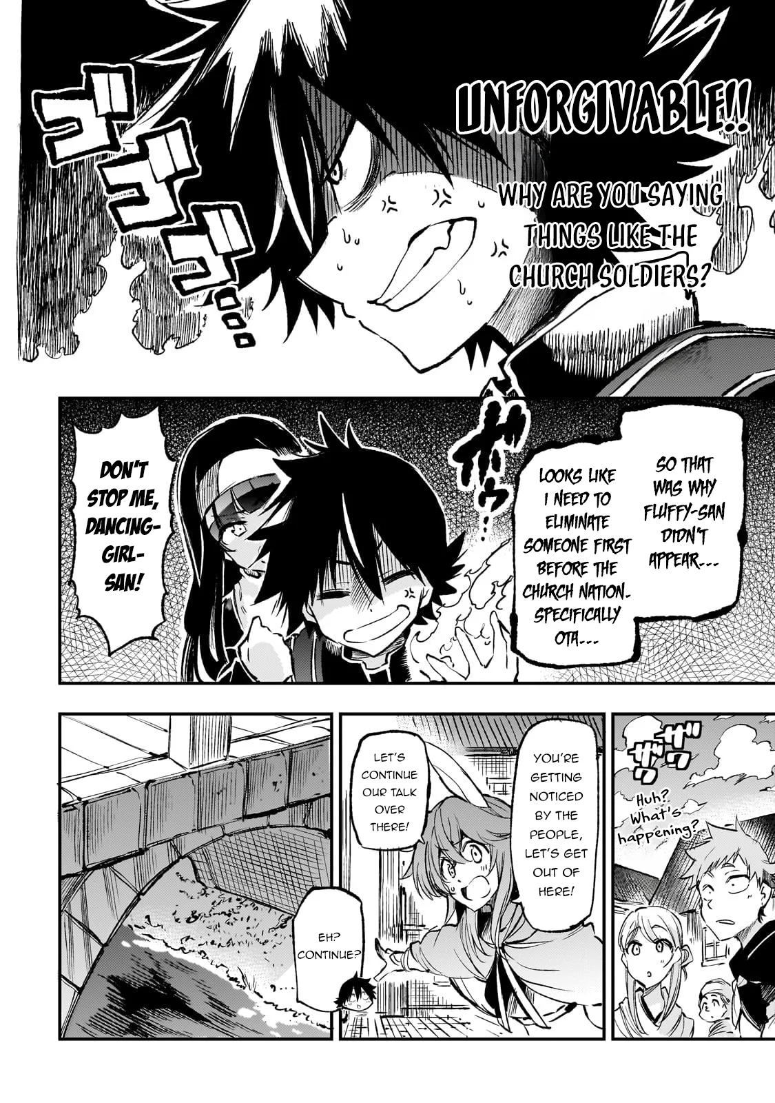 Page 12 of Chapter 253