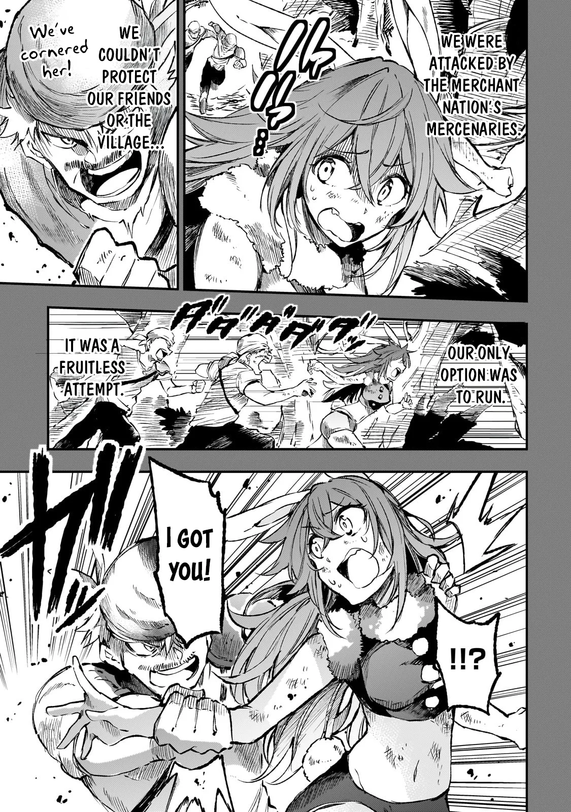 Page 4 of Chapter 254