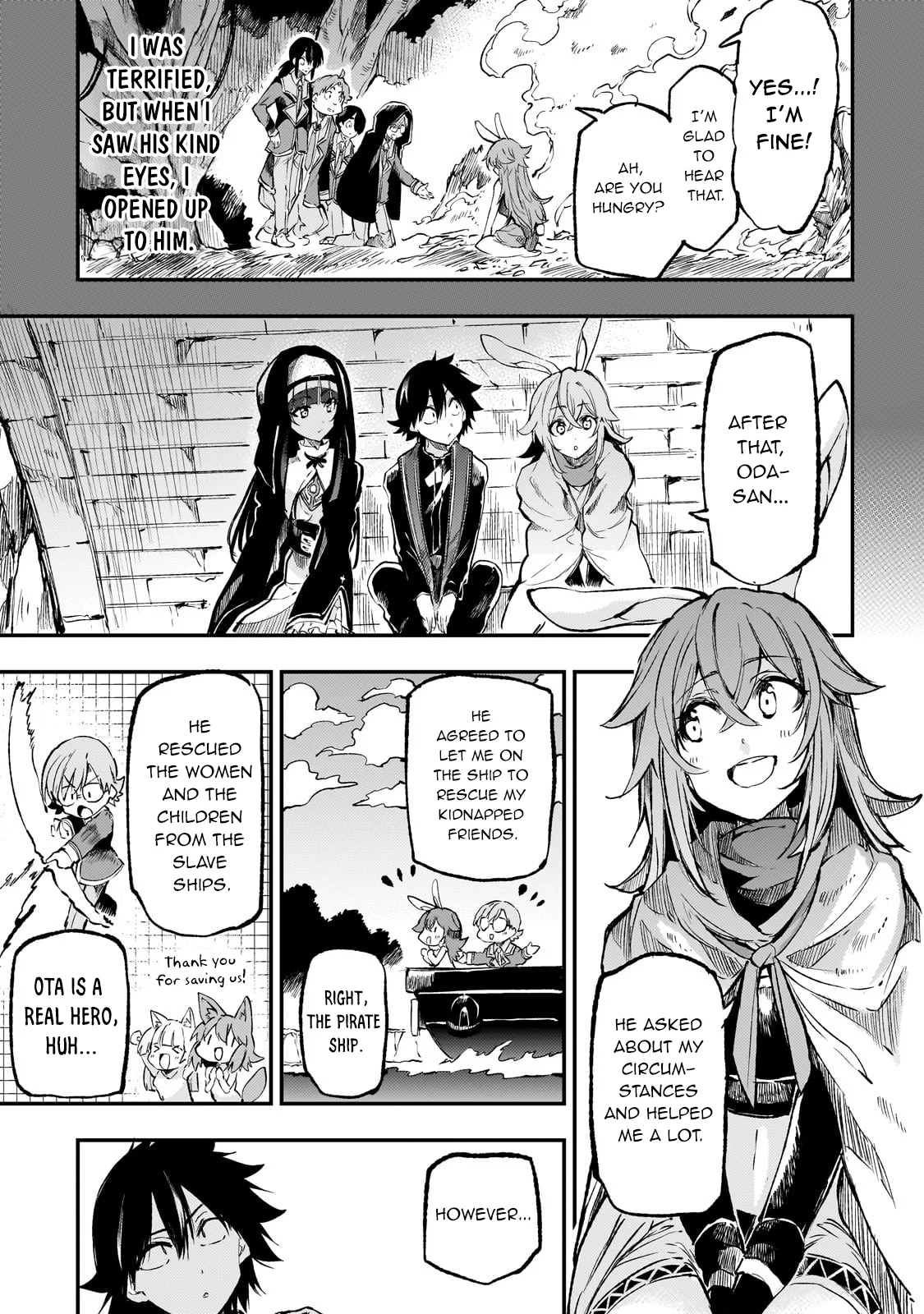 Page 7 of Chapter 254