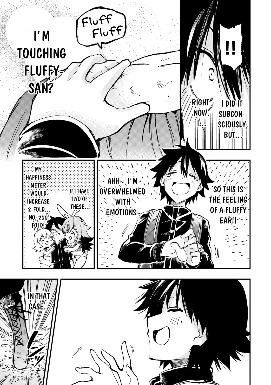 Page 13 of Chapter 254