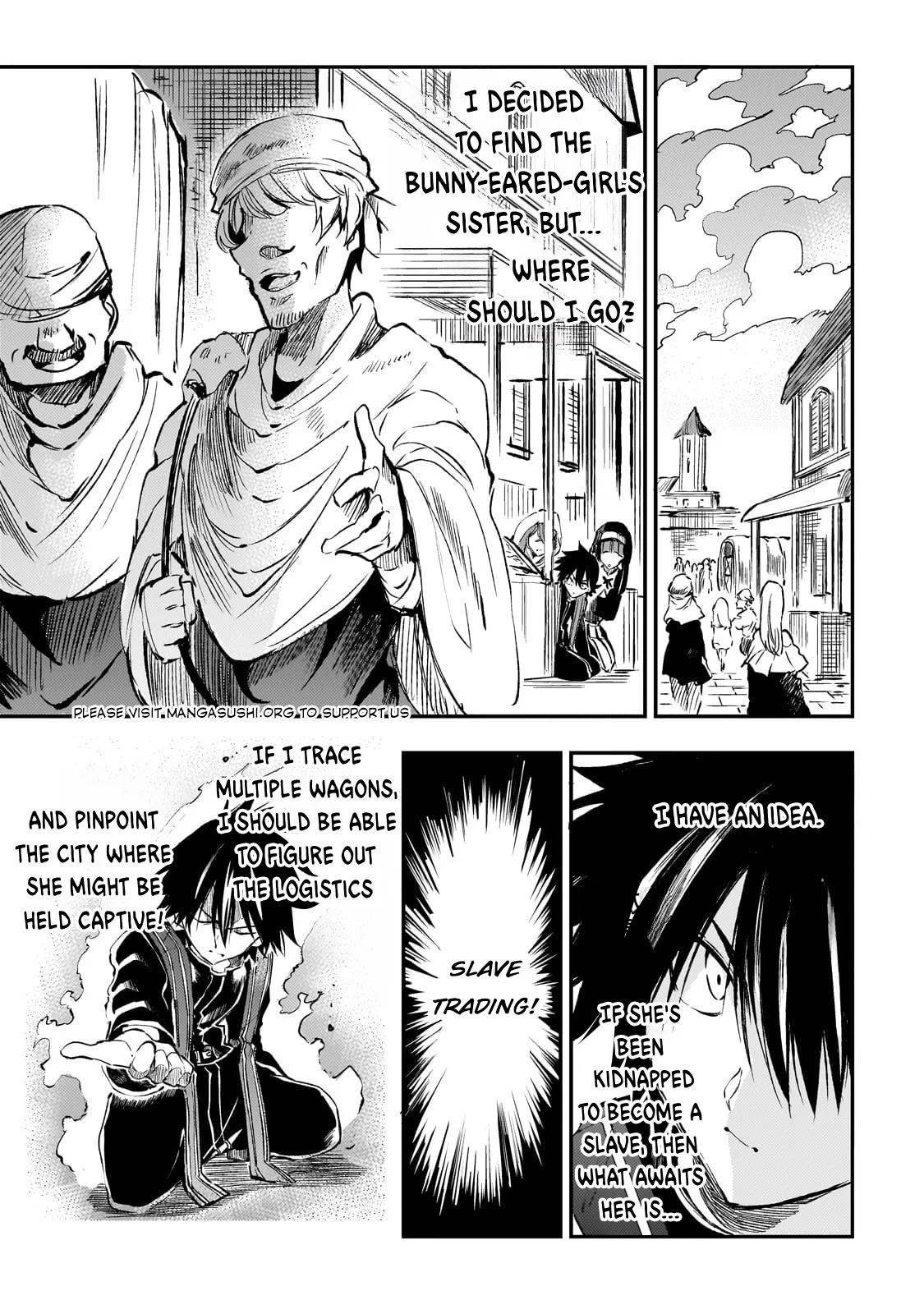 Page 2 of Chapter 255