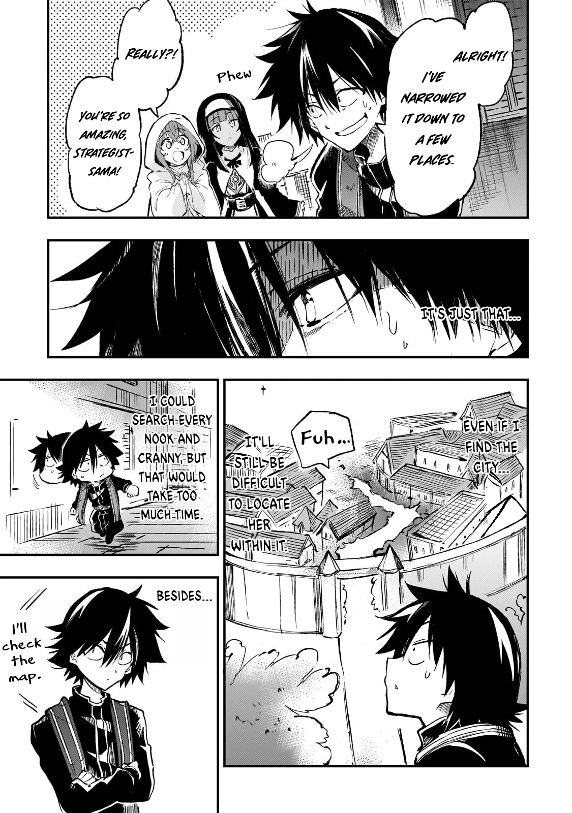 Page 4 of Chapter 255