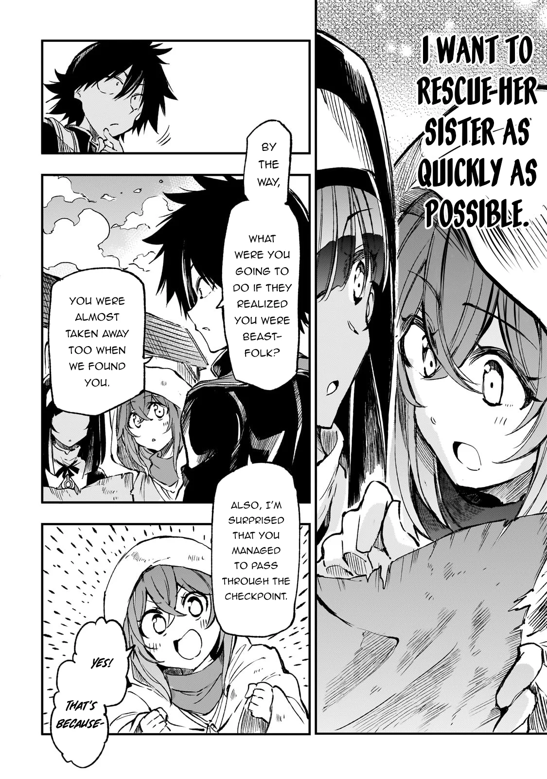 Page 5 of Chapter 255