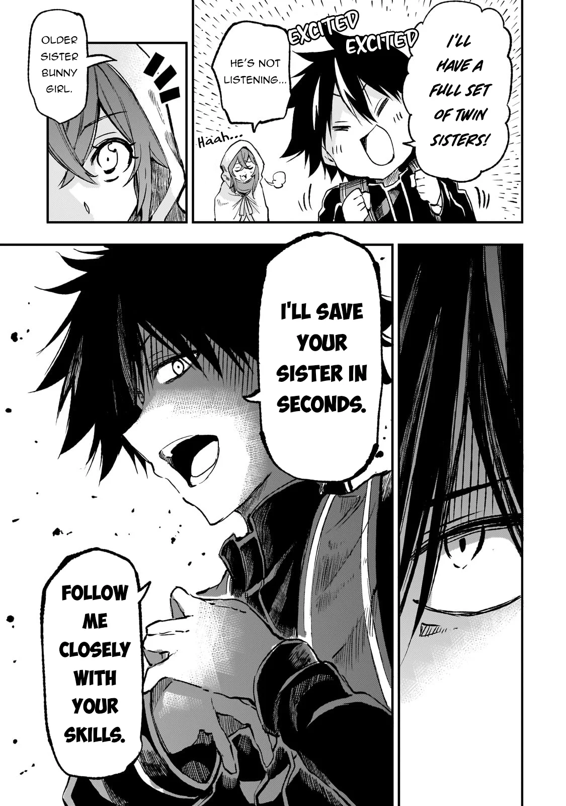 Page 8 of Chapter 255