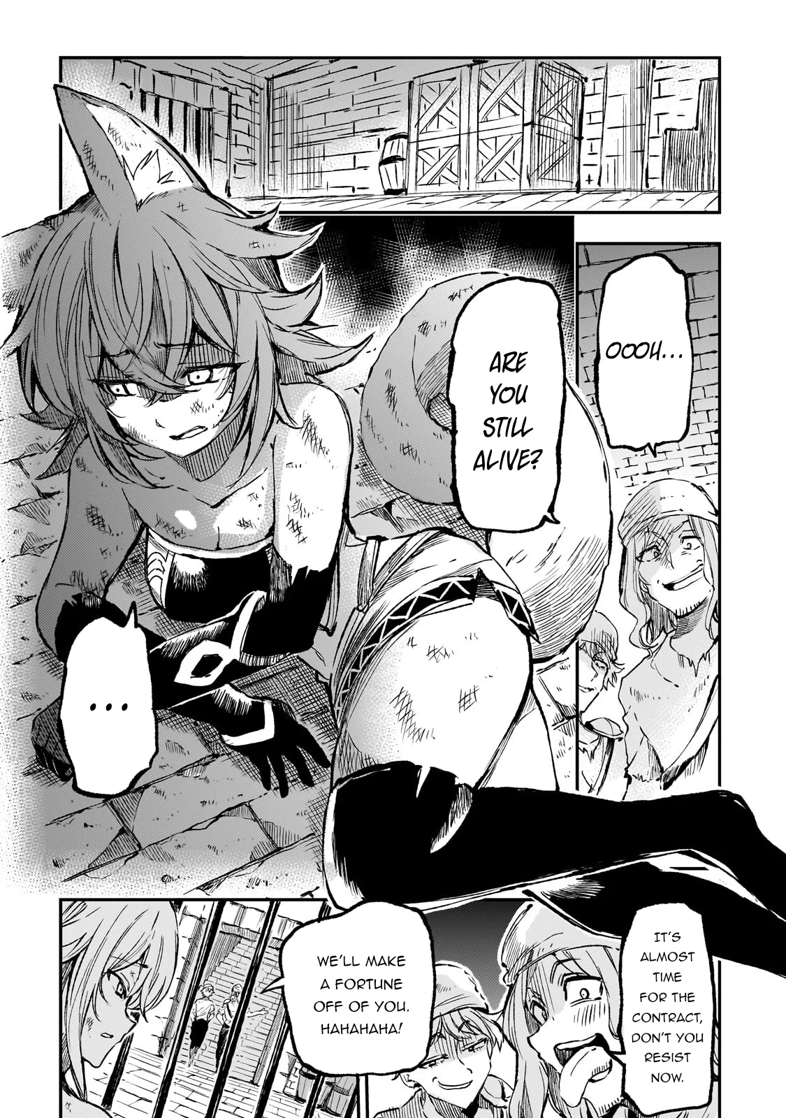 Page 9 of Chapter 255