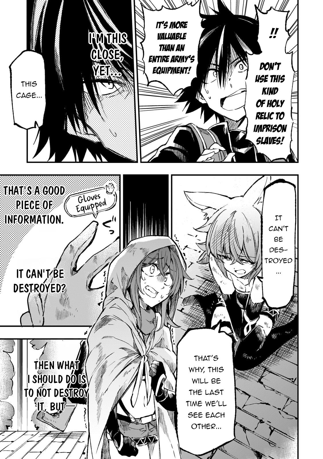 Page 4 of Chapter 256
