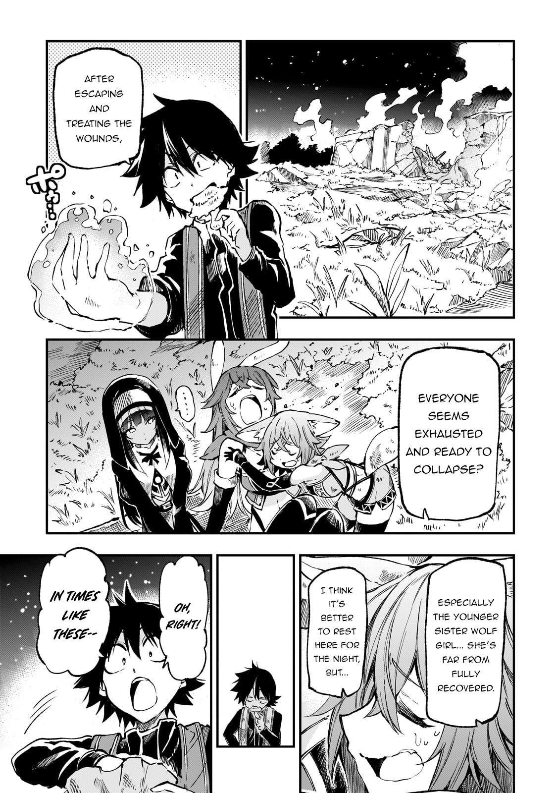 Page 13 of Chapter 256