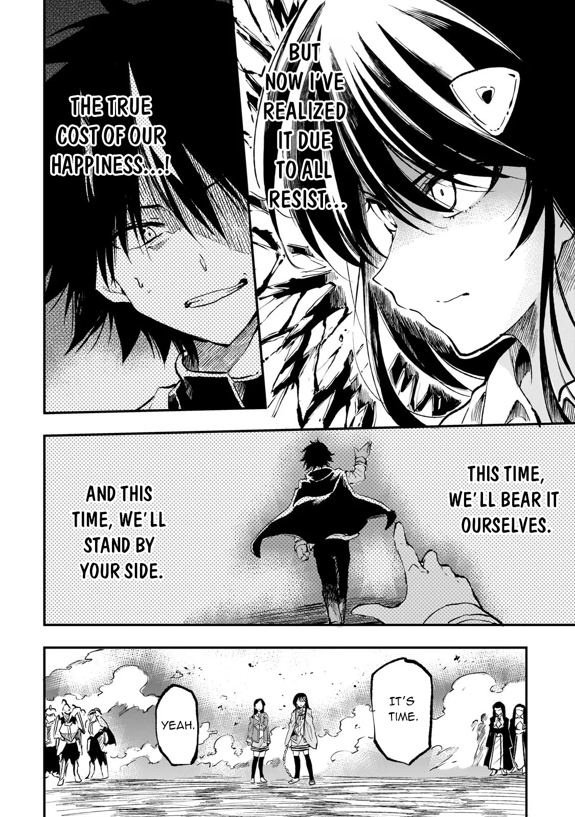 Page 5 of Chapter 257
